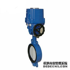 電動(dòng)防爆蝶閥