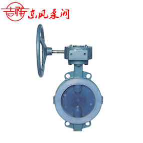 對夾式襯氟蝶閥