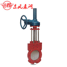 鑄鐵錐齒輪傳動(dòng)對夾式漿液閥