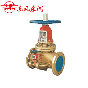 氧氣專(zhuān)用截止閥