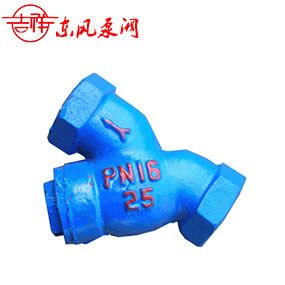 內螺紋聯(lián)接Y型過(guò)濾器