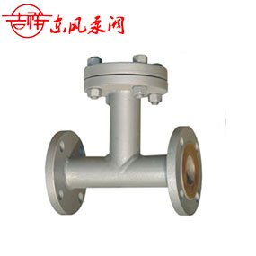 T型過(guò)濾器